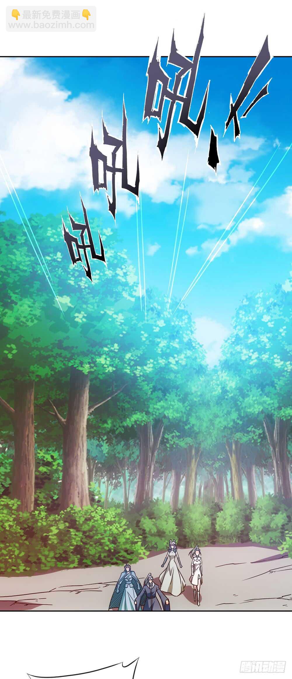 第51话：啊呜！！-第54话