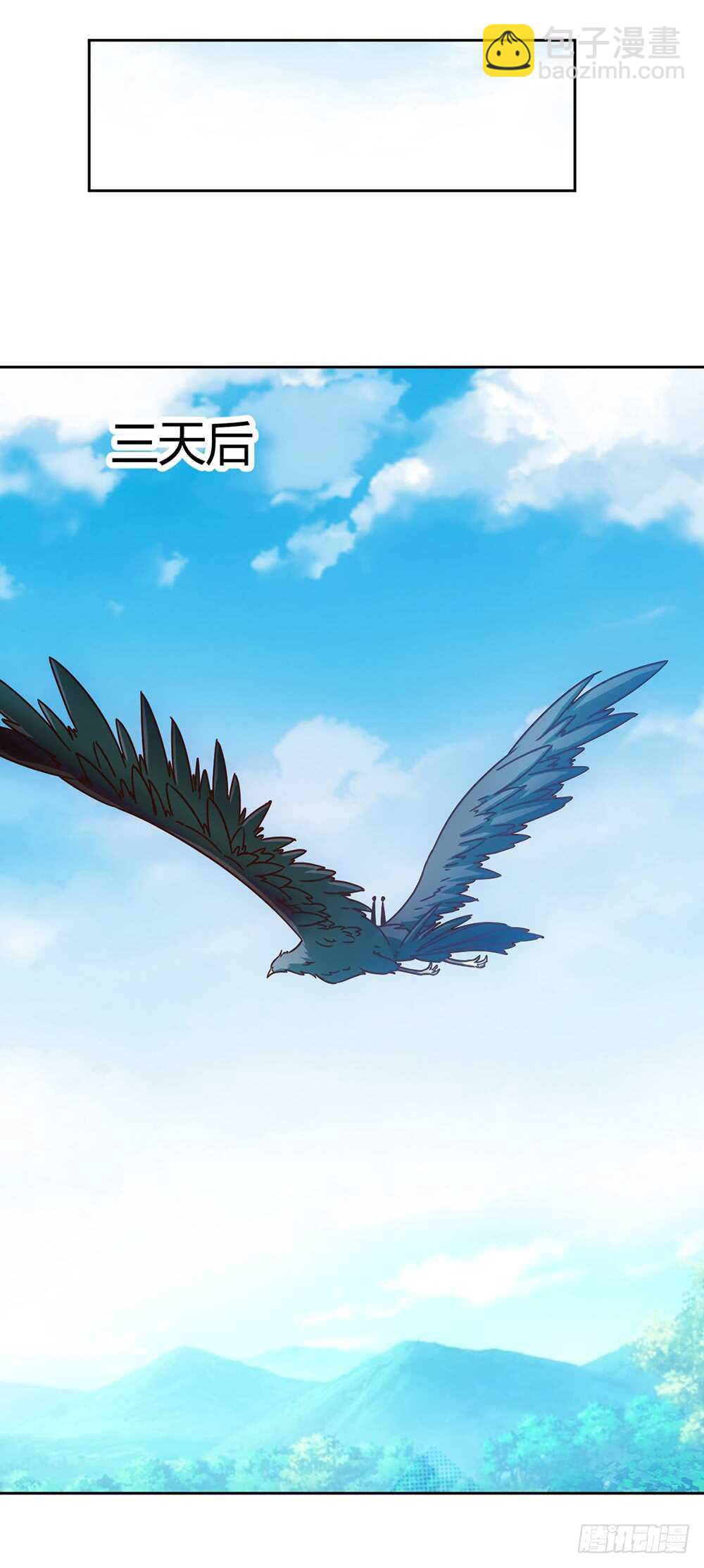 第53话：灵石！-第56话