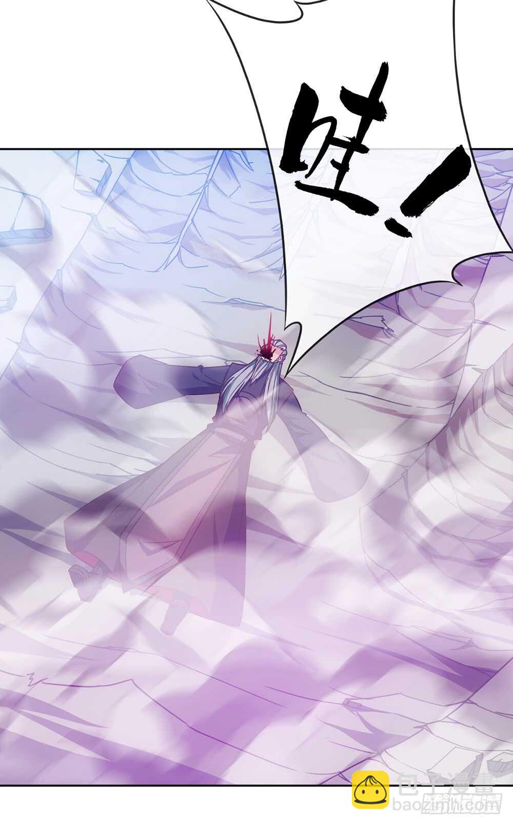 第55话：两个师傅！-第58话