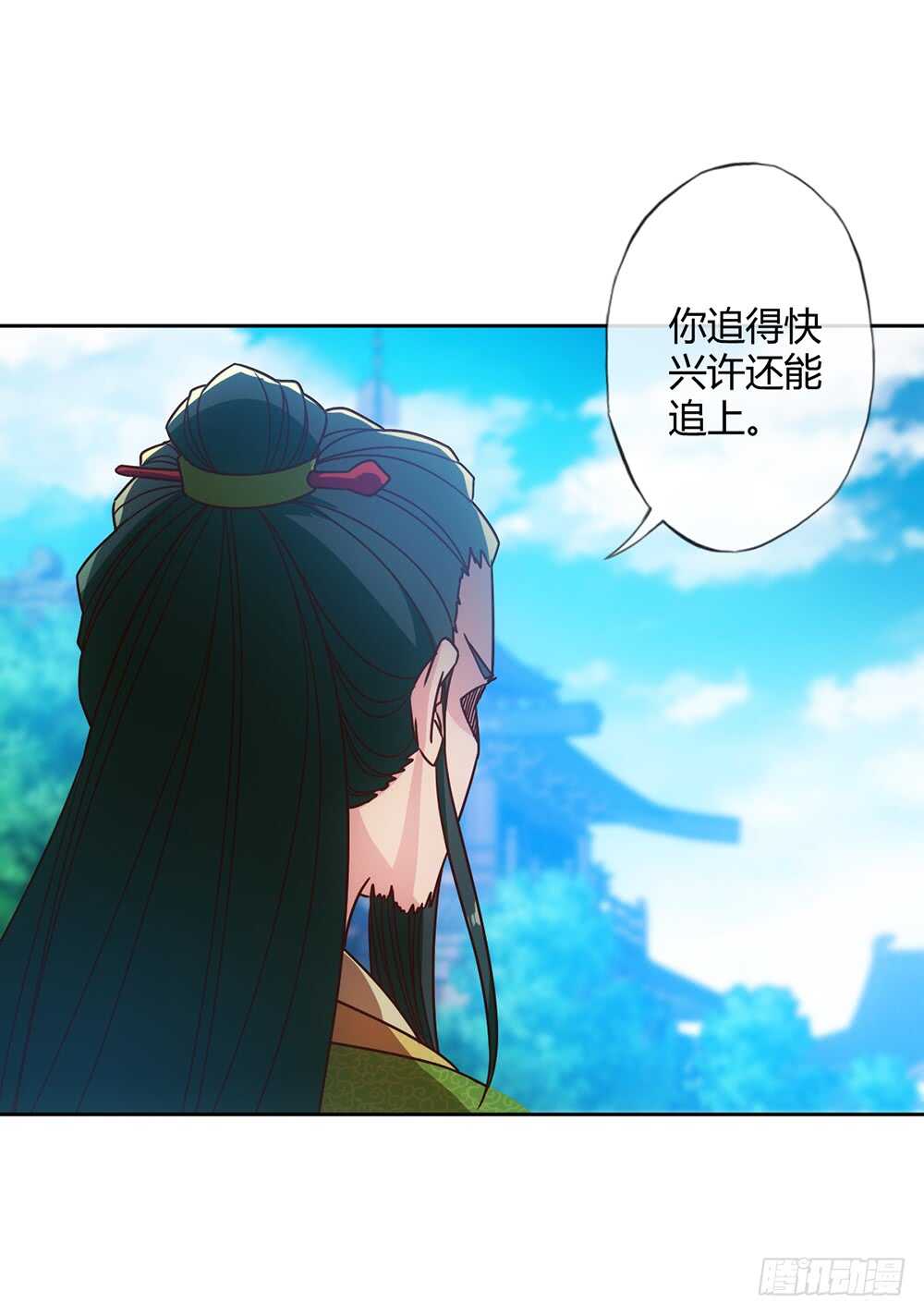 第55话：两个师傅！-第58话