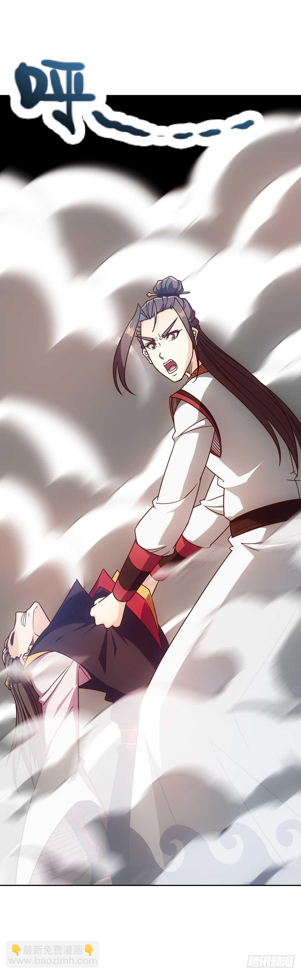 第55话：两个师傅！-第58话