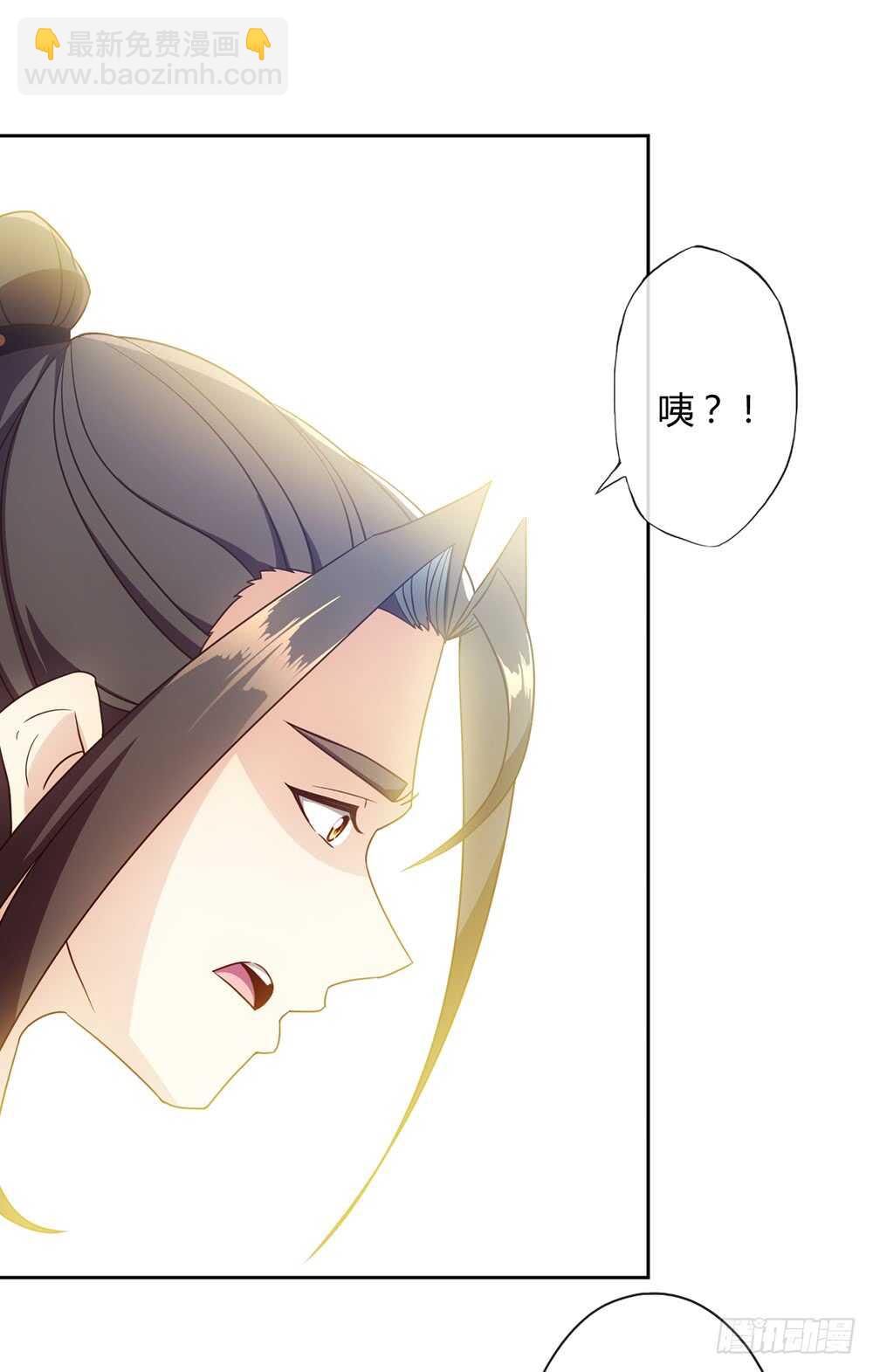 第57话：比赛排名~-第60话