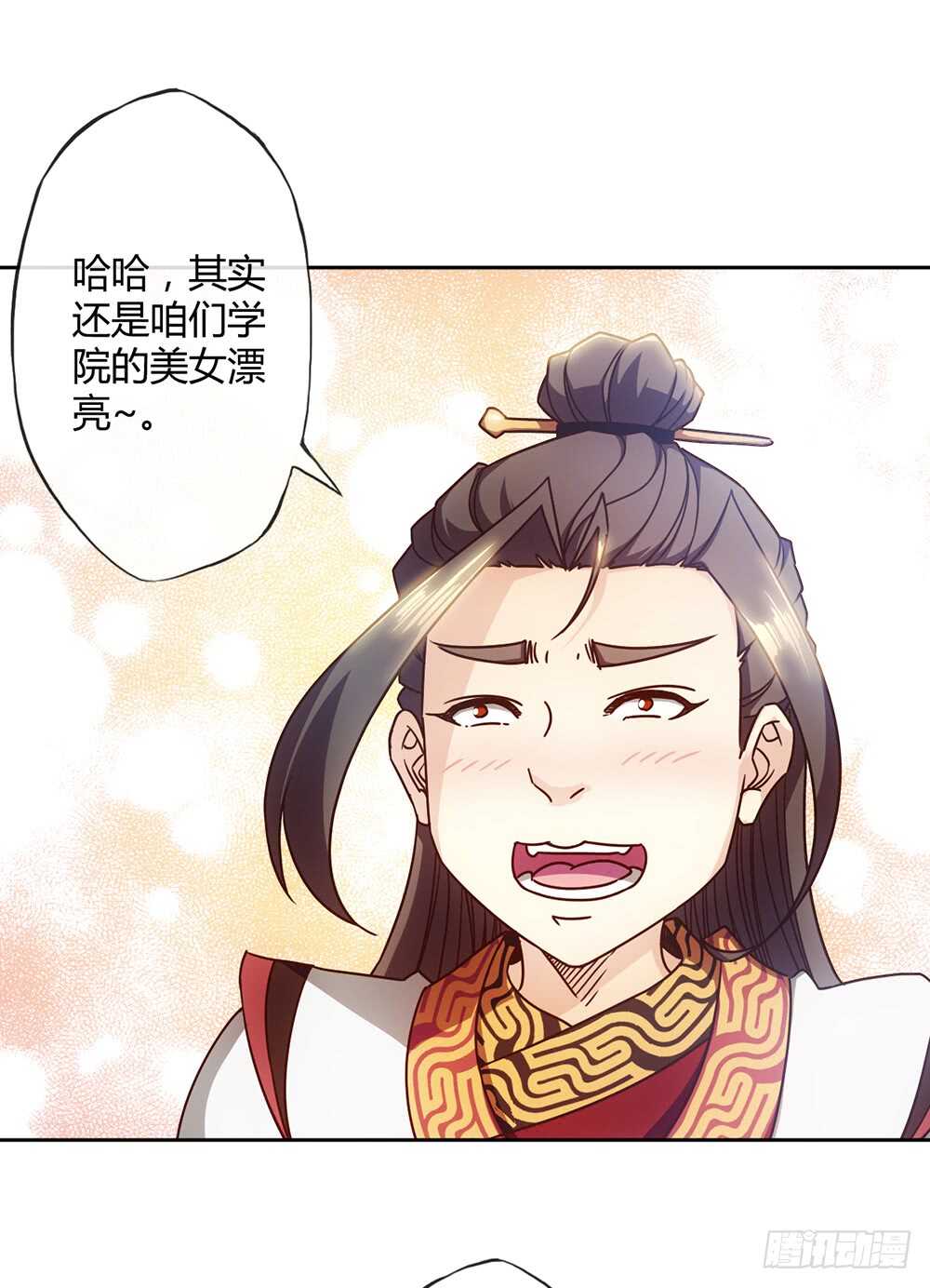 第59话：擂台赛！-第62话