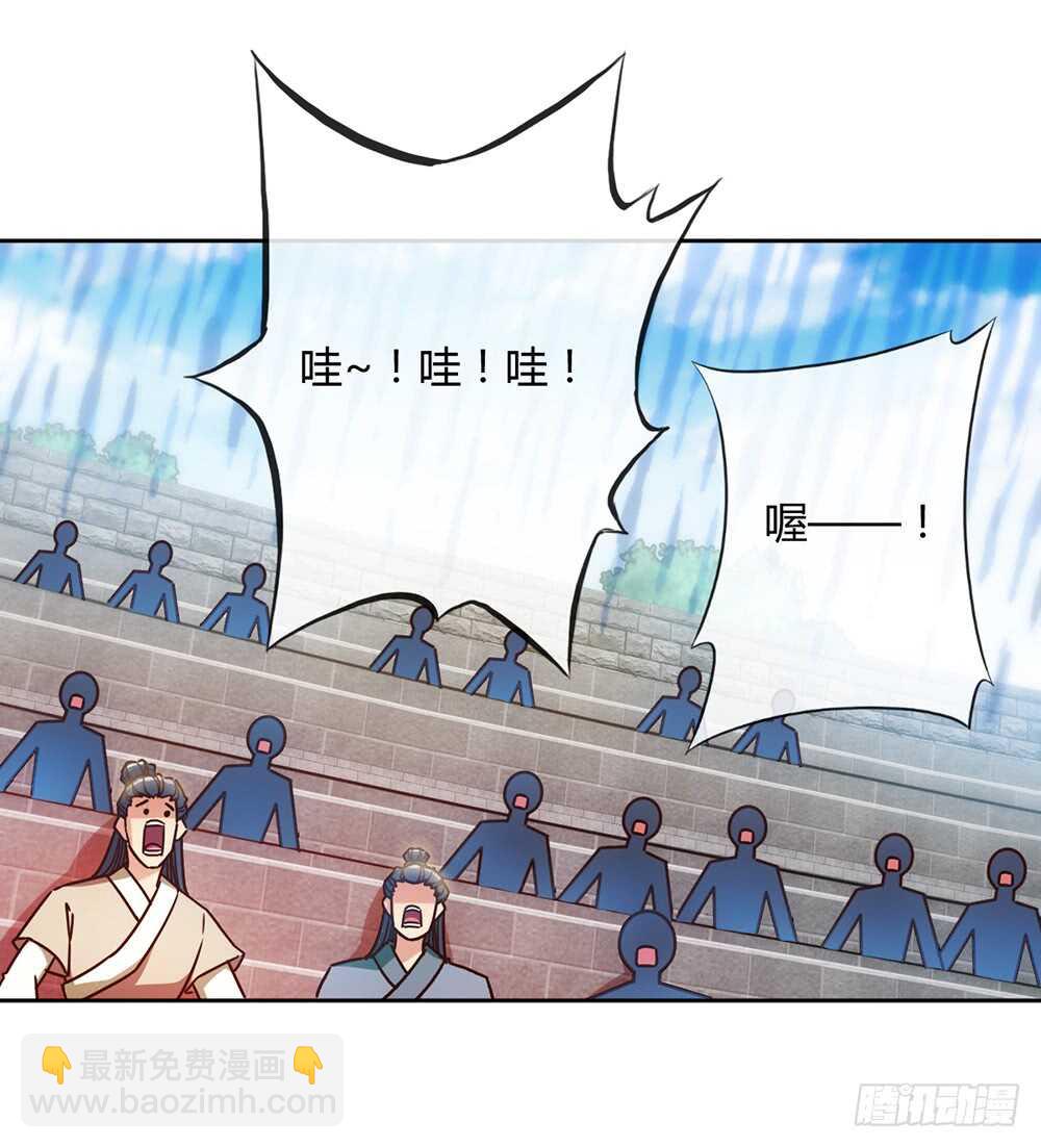 第59话：擂台赛！-第62话