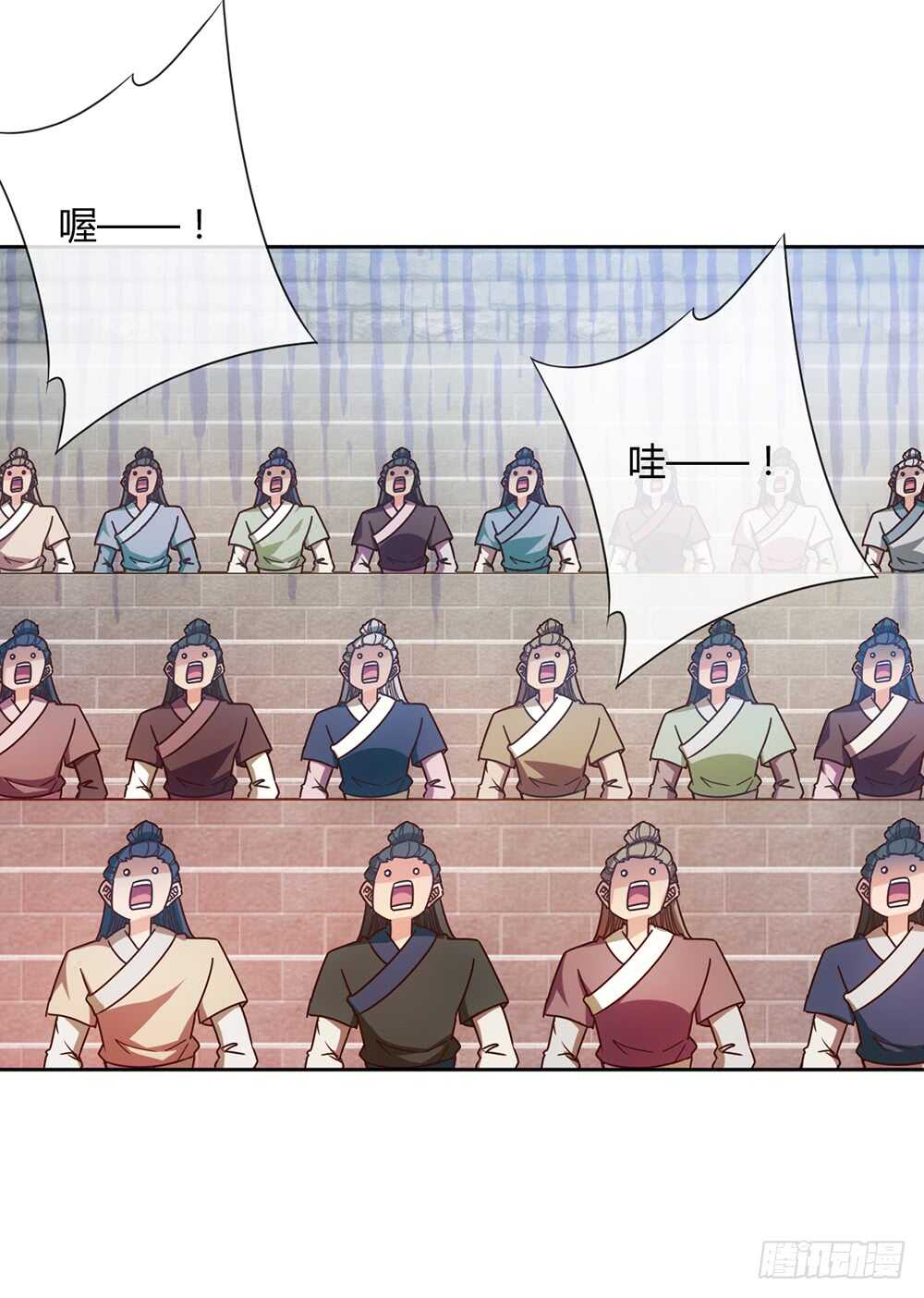 第59话：擂台赛！-第62话