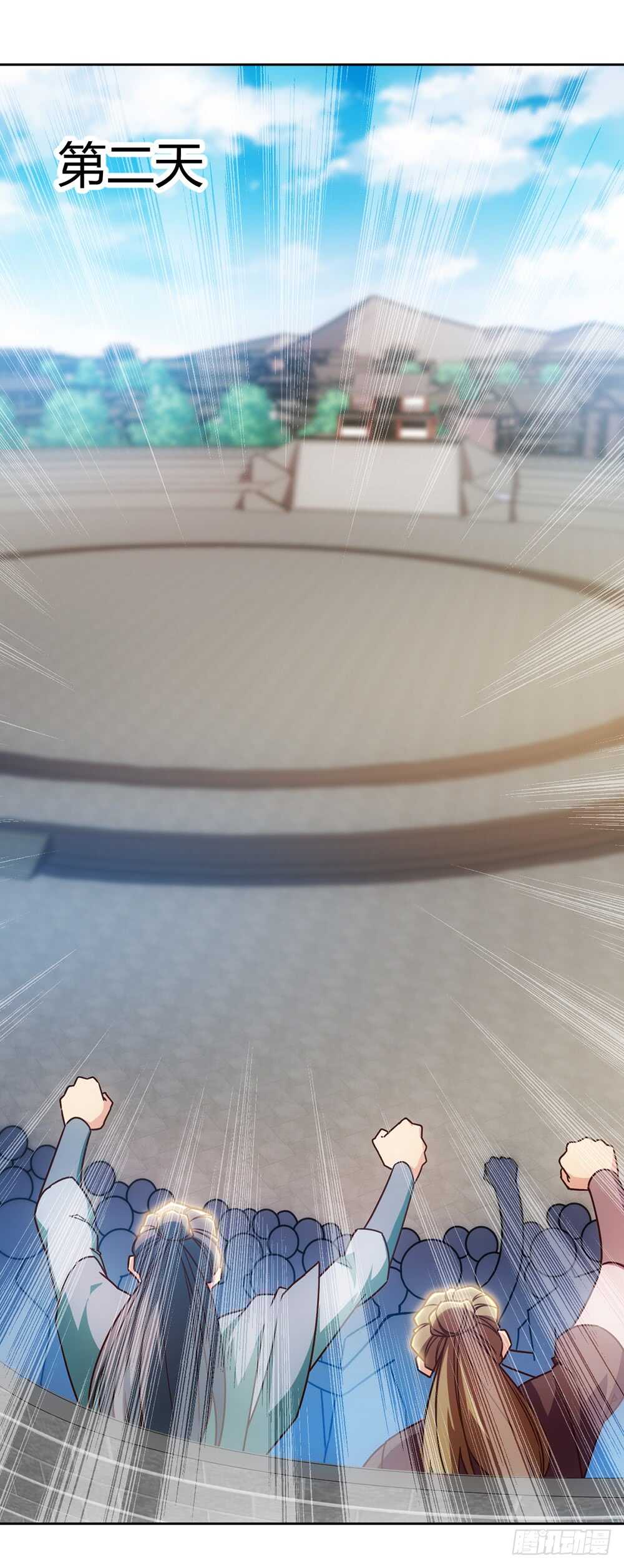 第59话：擂台赛！-第62话