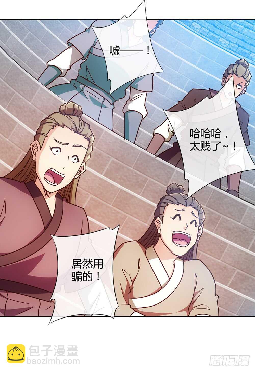 第61话：大混战~~-第64话