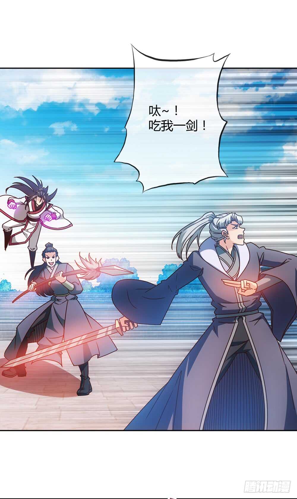 第61话：大混战~~-第64话