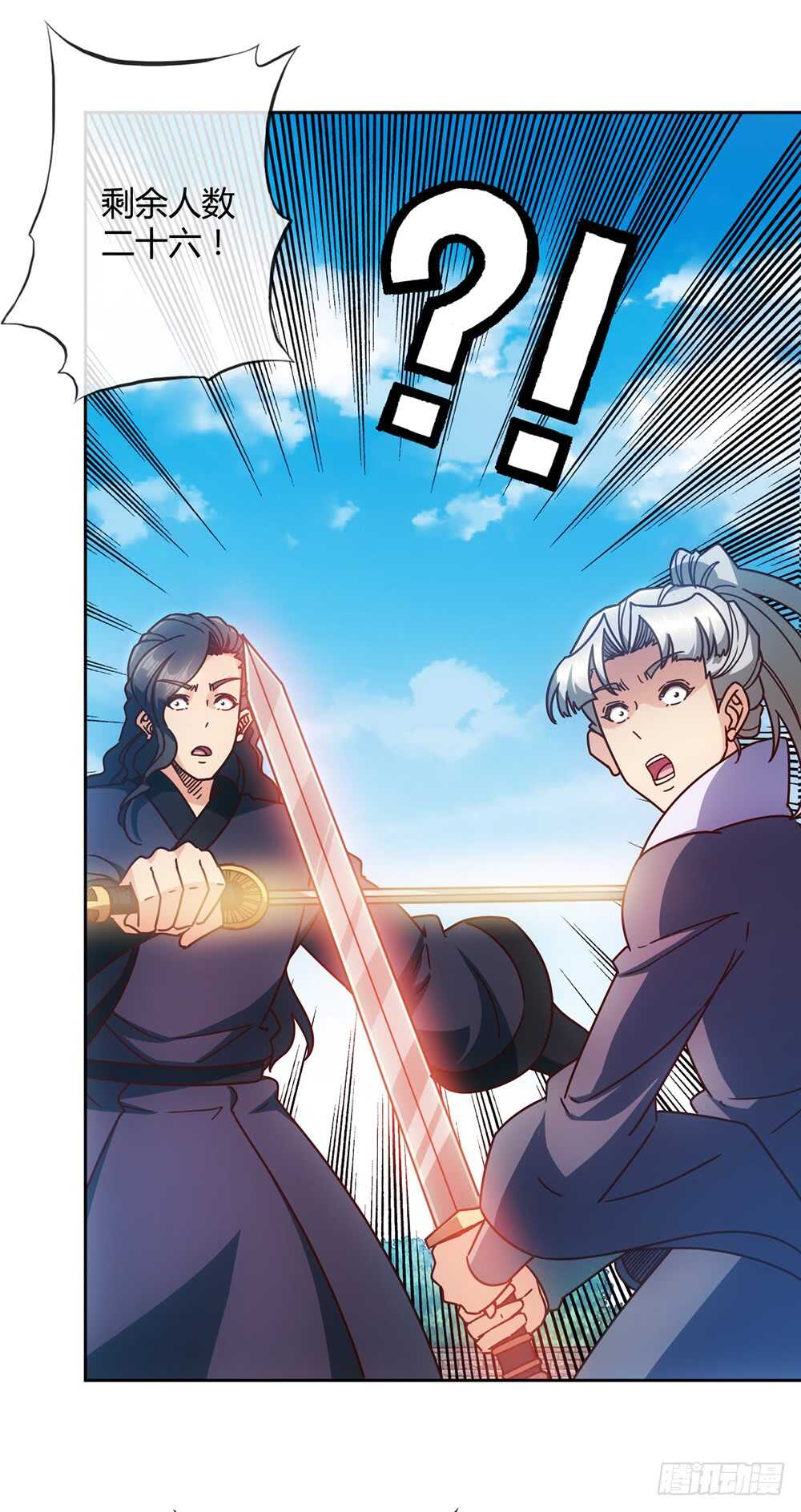 第61话：大混战~~-第64话