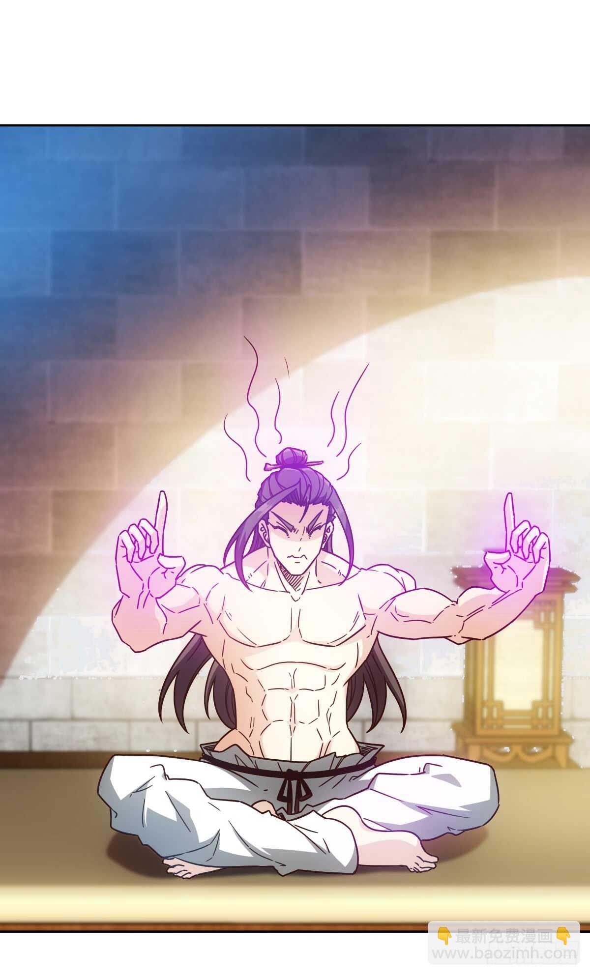 第67话：姐夫？！-第70话