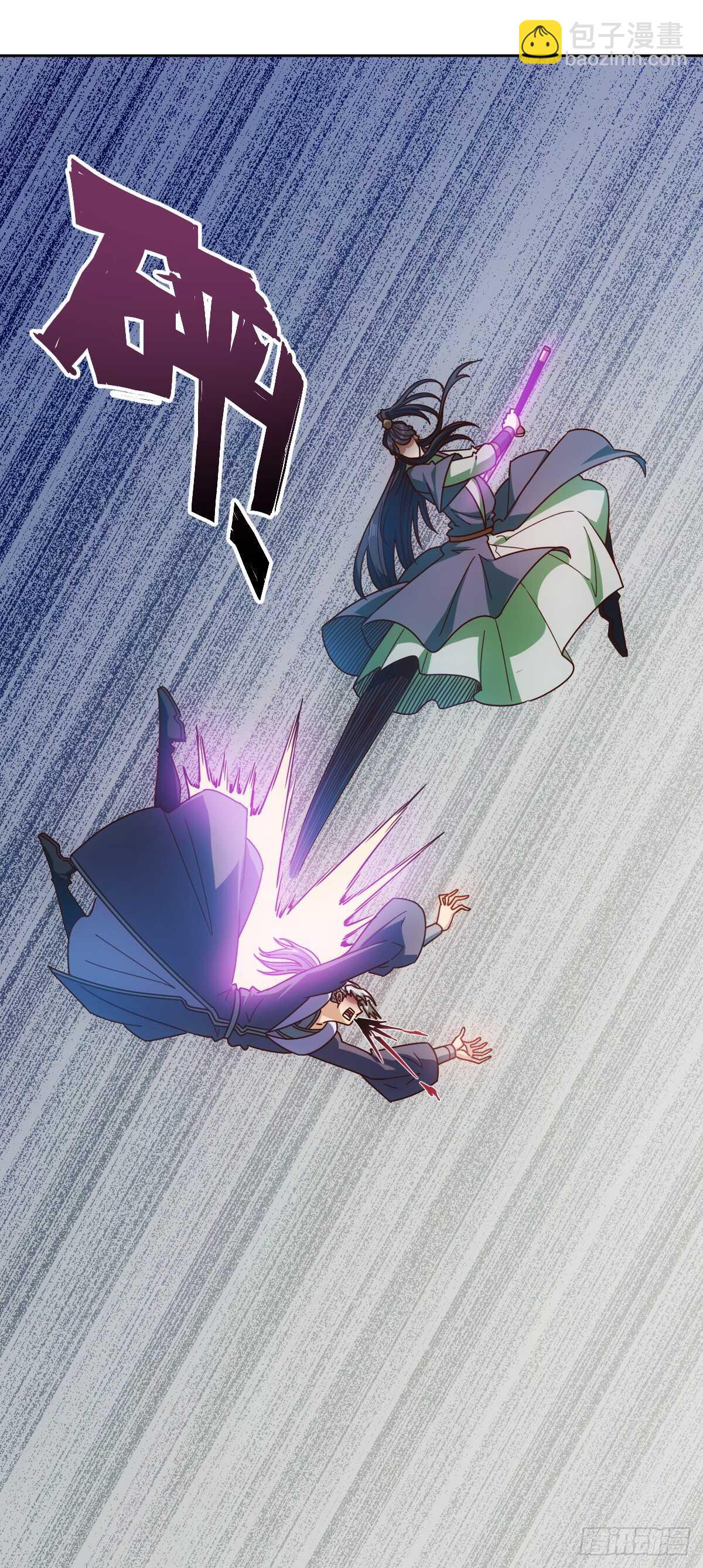 第69话：请多指教！-第72话