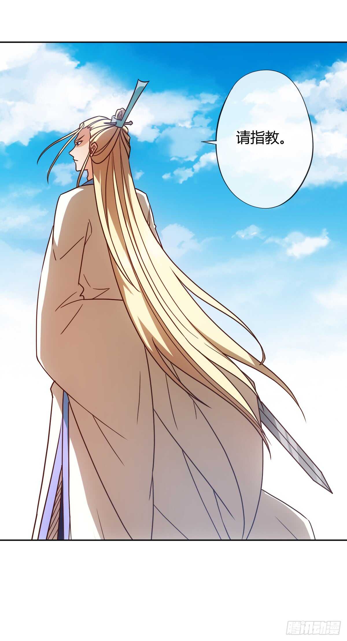 第69话：请多指教！-第72话