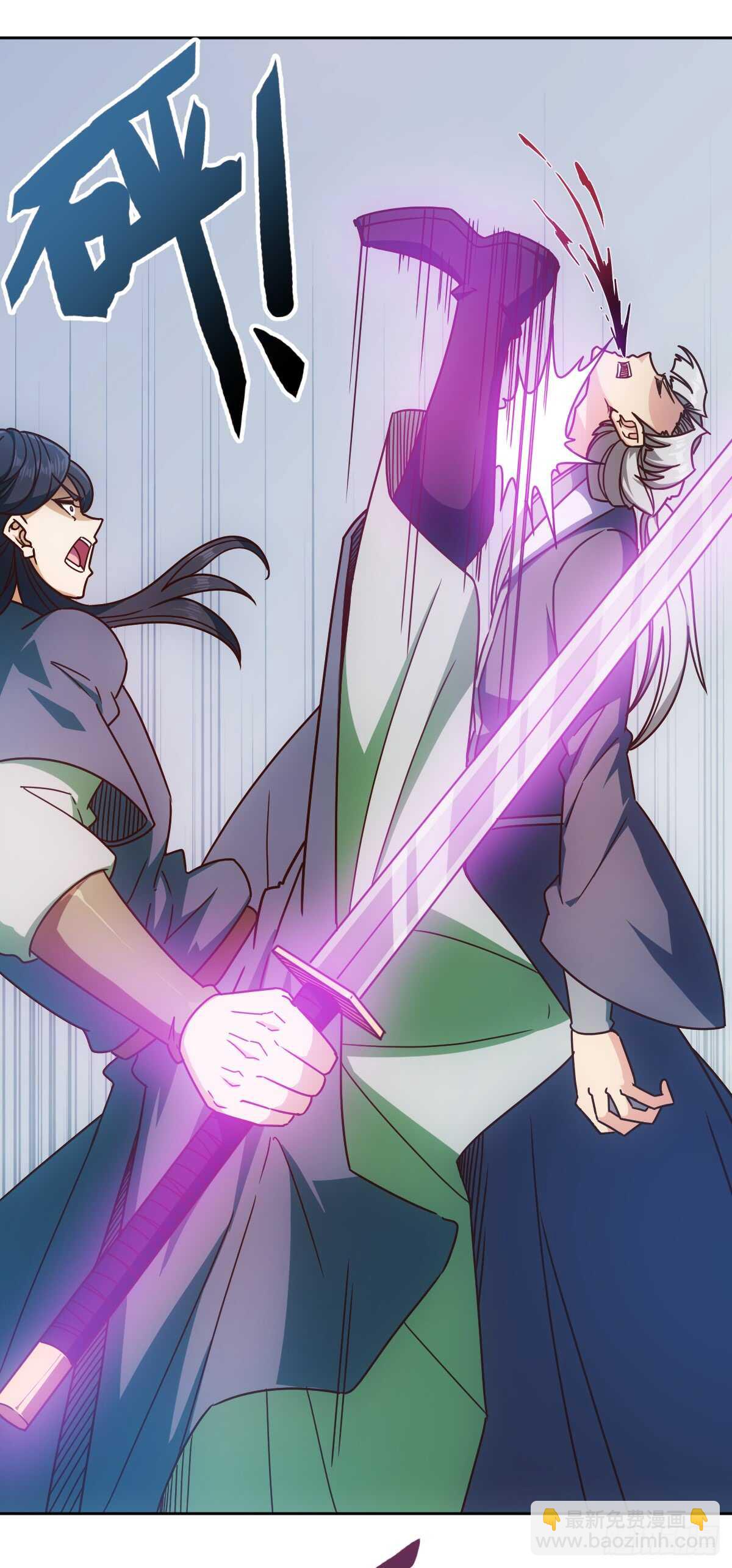 第69话：请多指教！-第72话