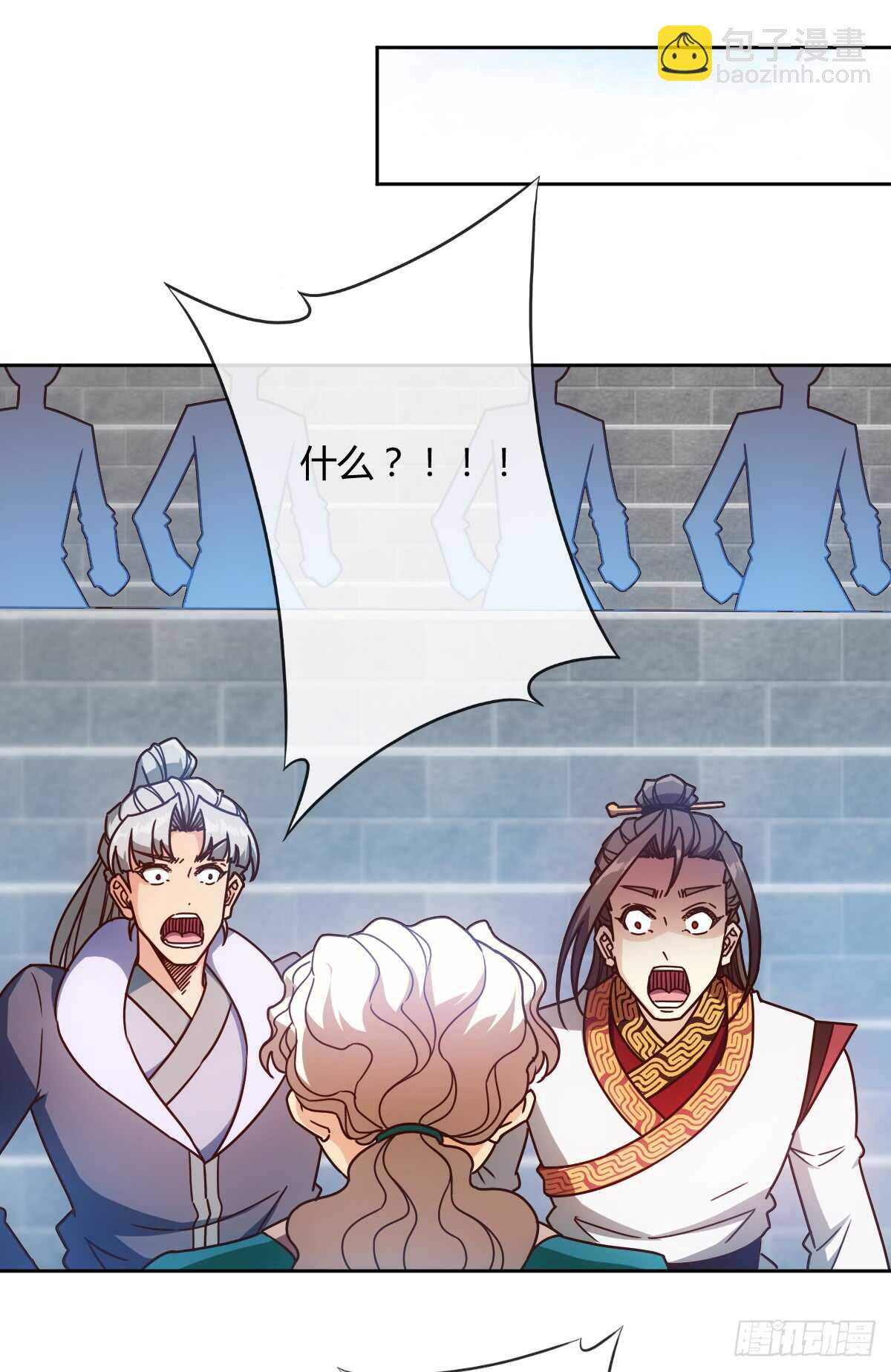 第73话：长剑！-第76话