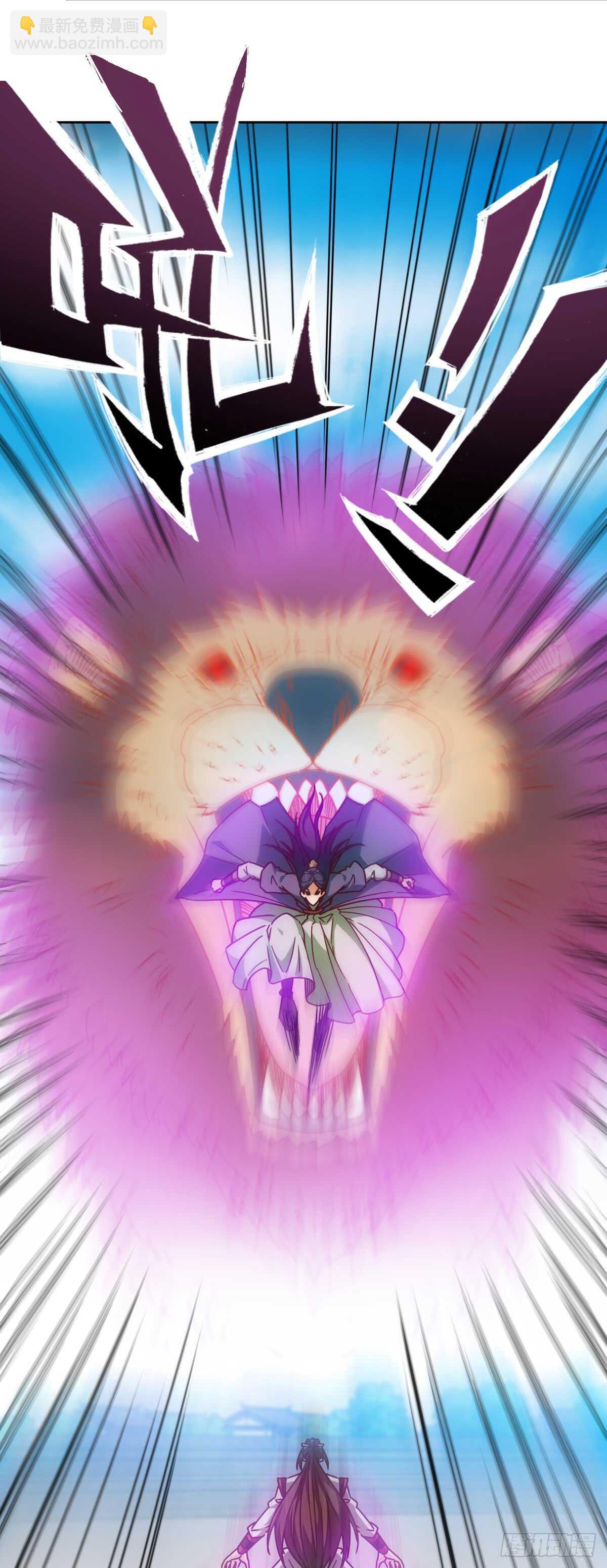 第75话：吃我一拳~-第78话