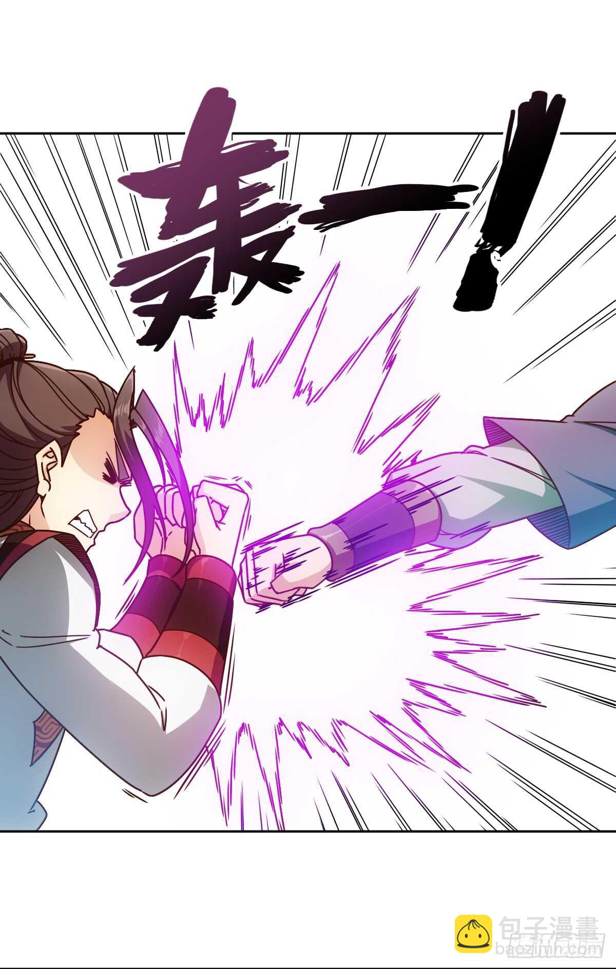 第75话：吃我一拳~-第78话