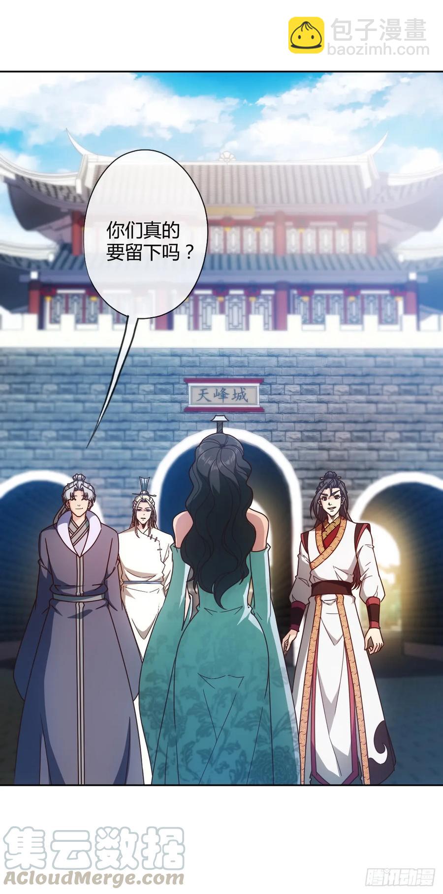 第77话：第一！！！-第80话