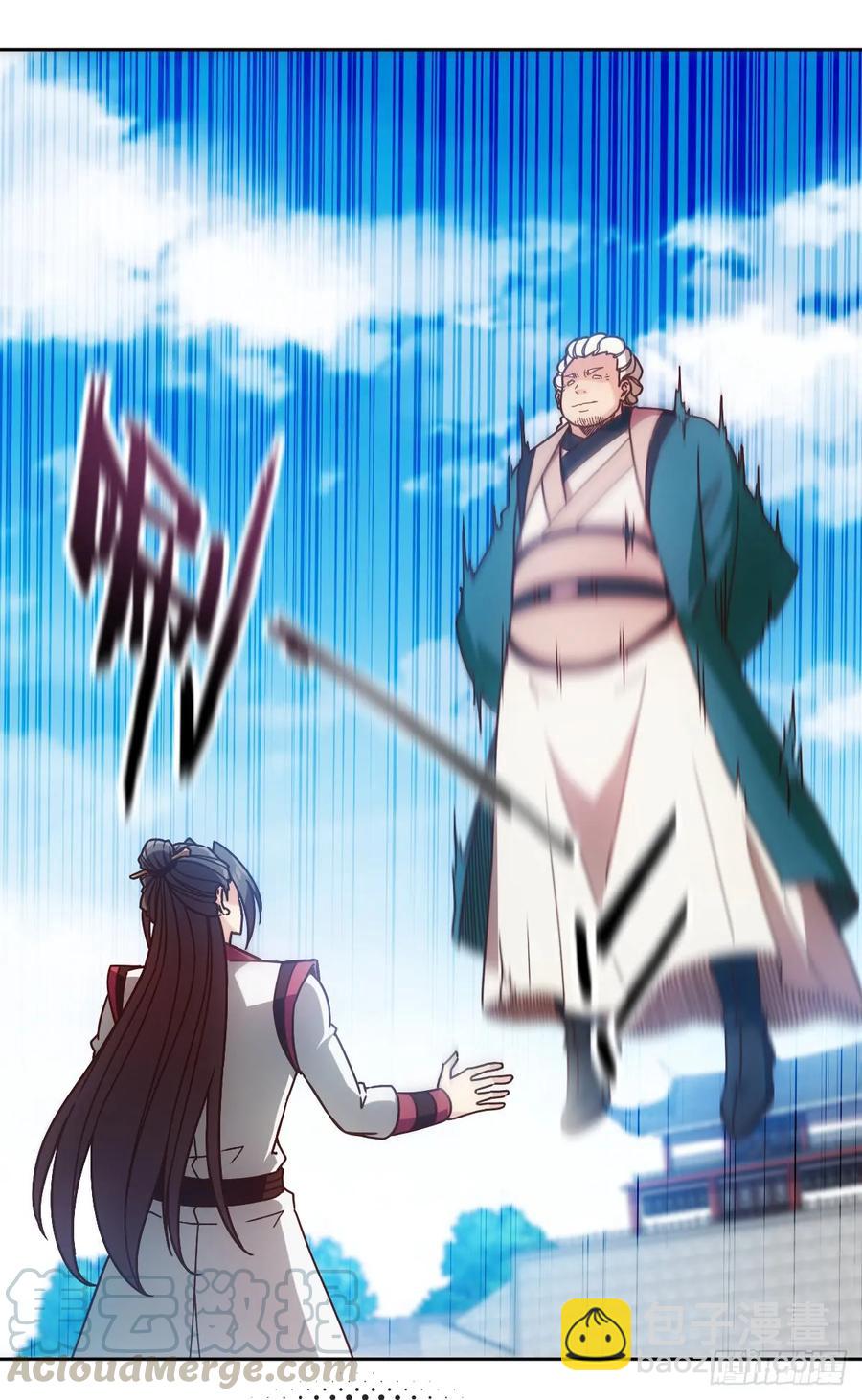 第77话：第一！！！-第80话