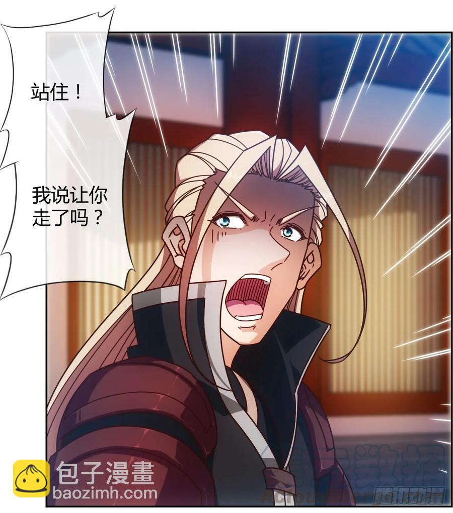 第79话：求生欲挺强烈啊~-第82话