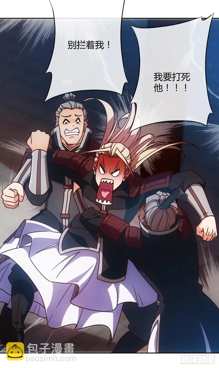 第79话：求生欲挺强烈啊~-第82话