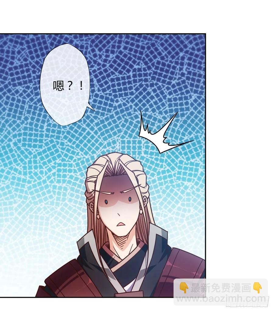 第79话：求生欲挺强烈啊~-第82话