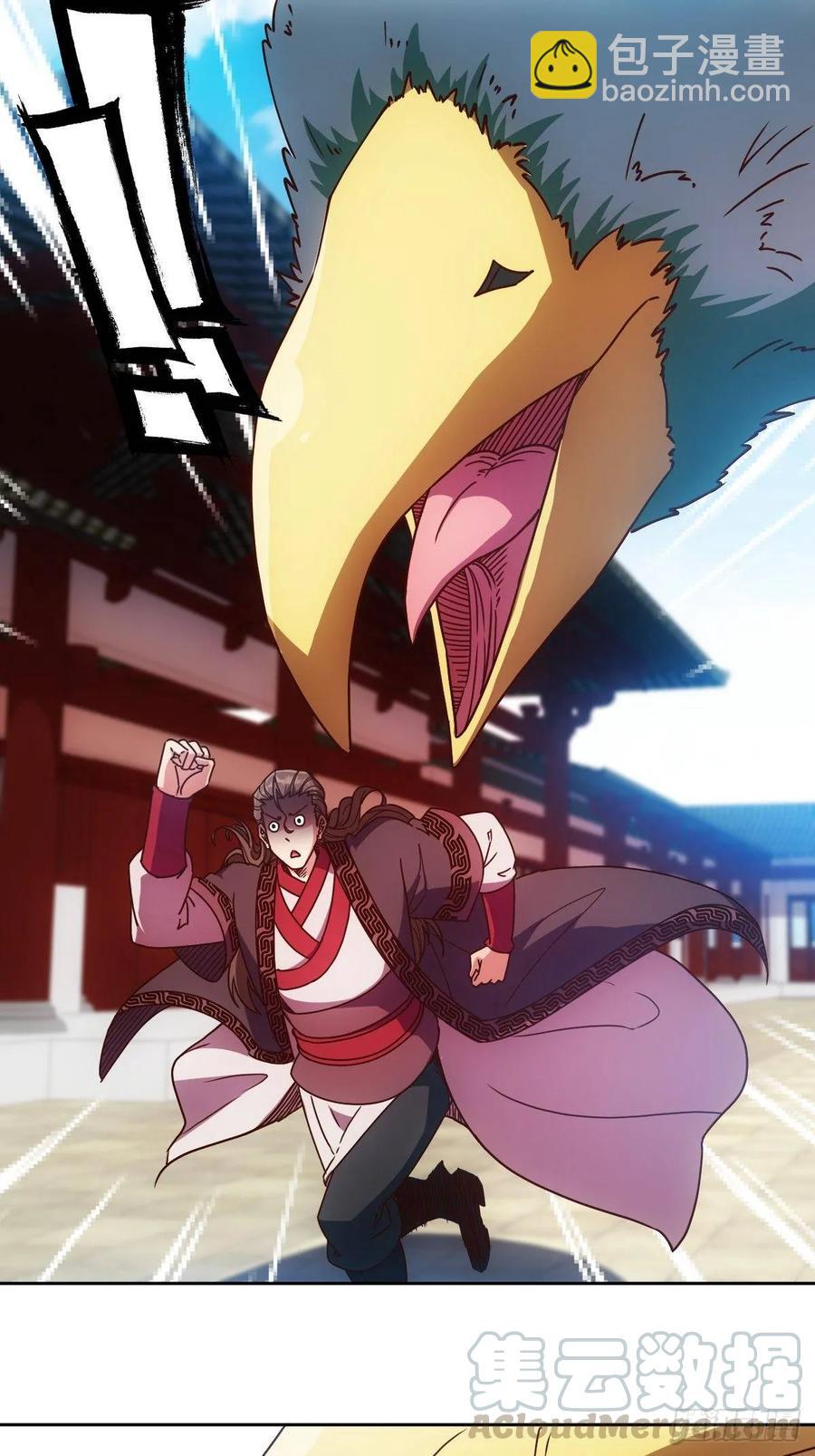 第85话：嗯！我不杀你~！-第88话