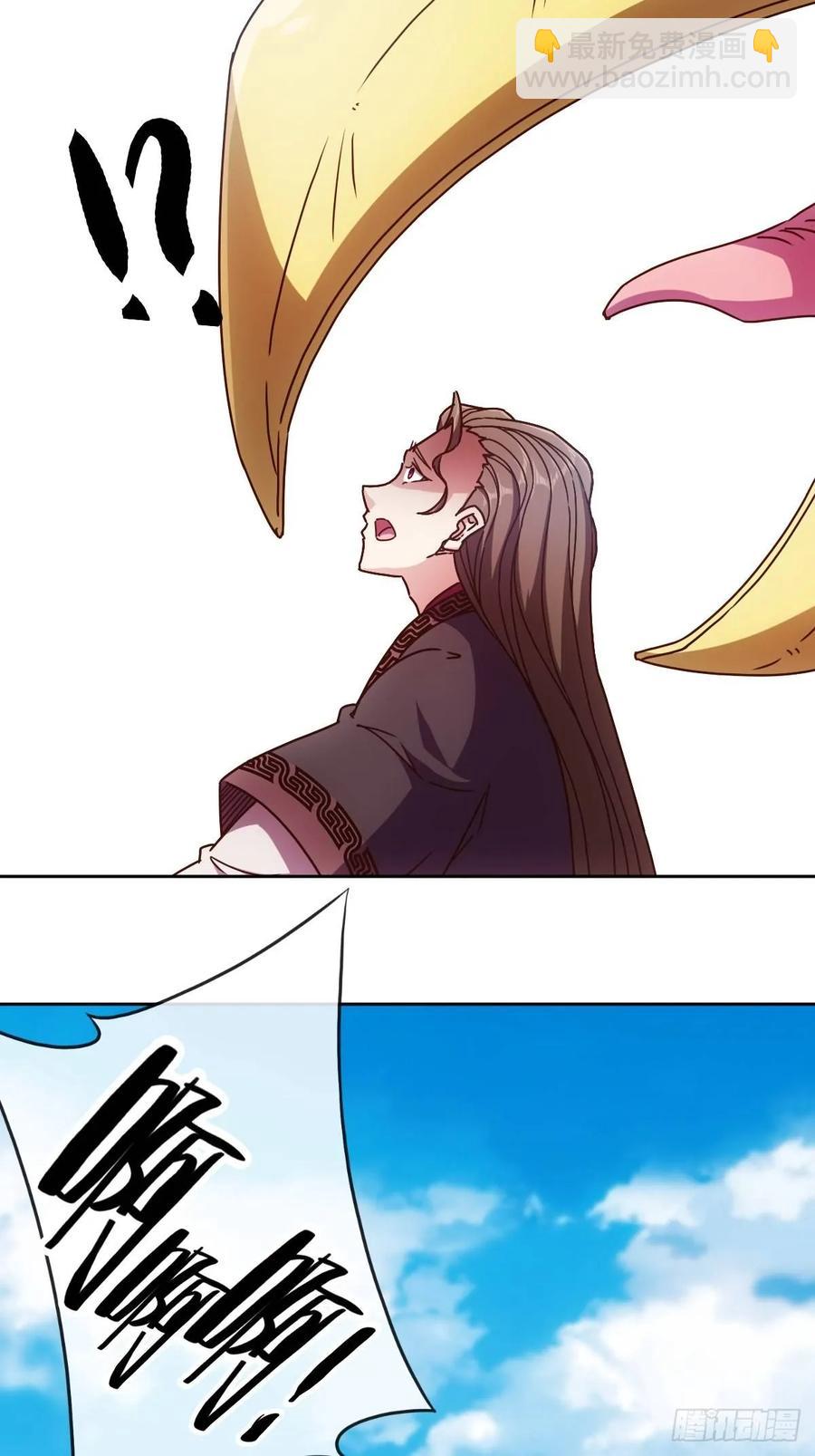 第85话：嗯！我不杀你~！-第88话