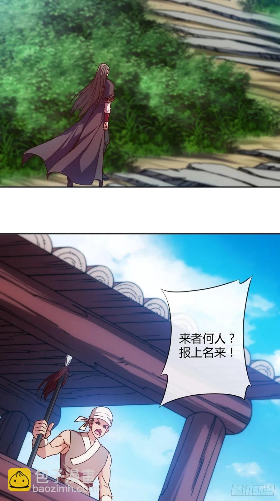 第85话：嗯！我不杀你~！-第88话