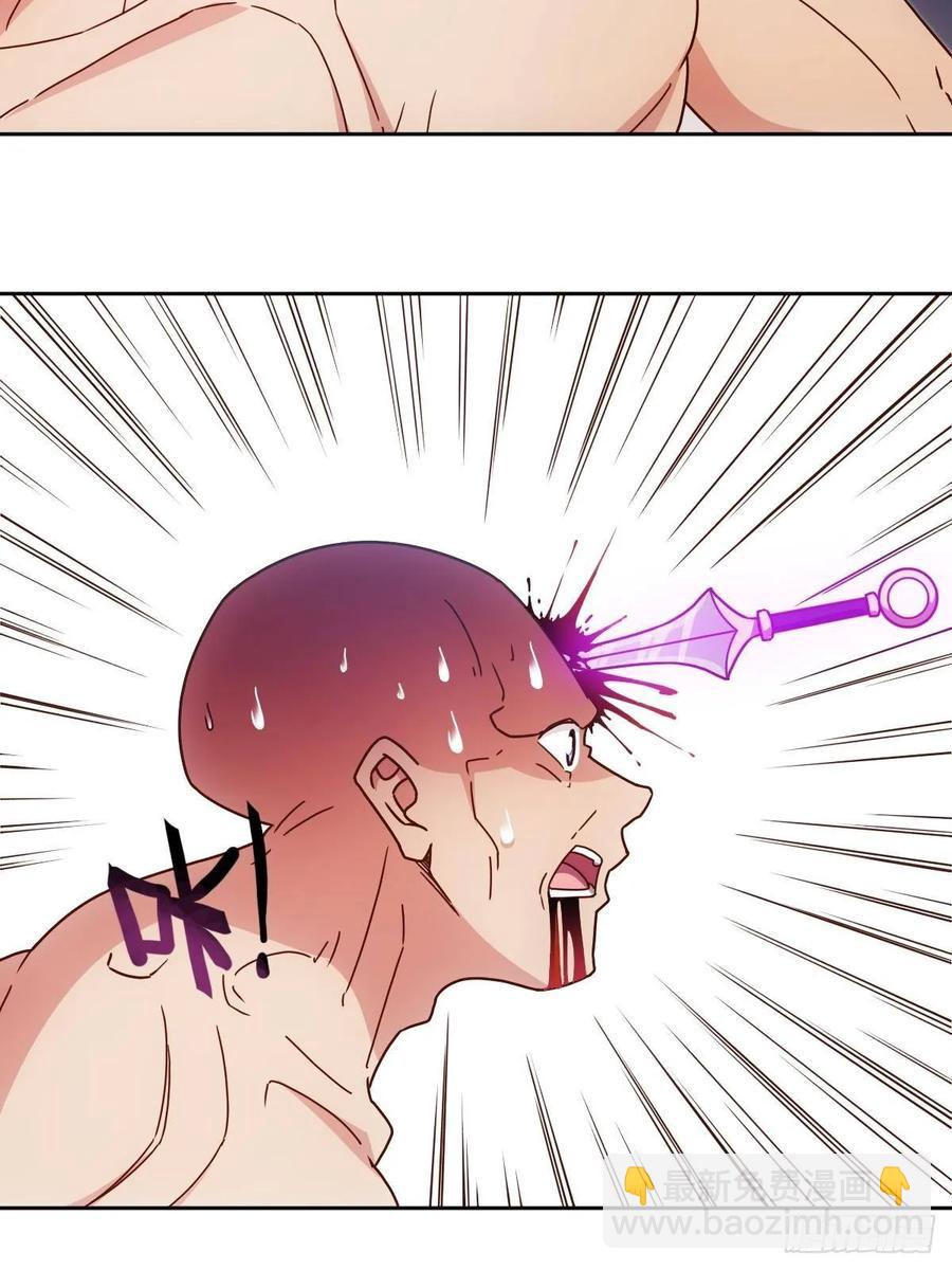 第87话：救人~-第90话