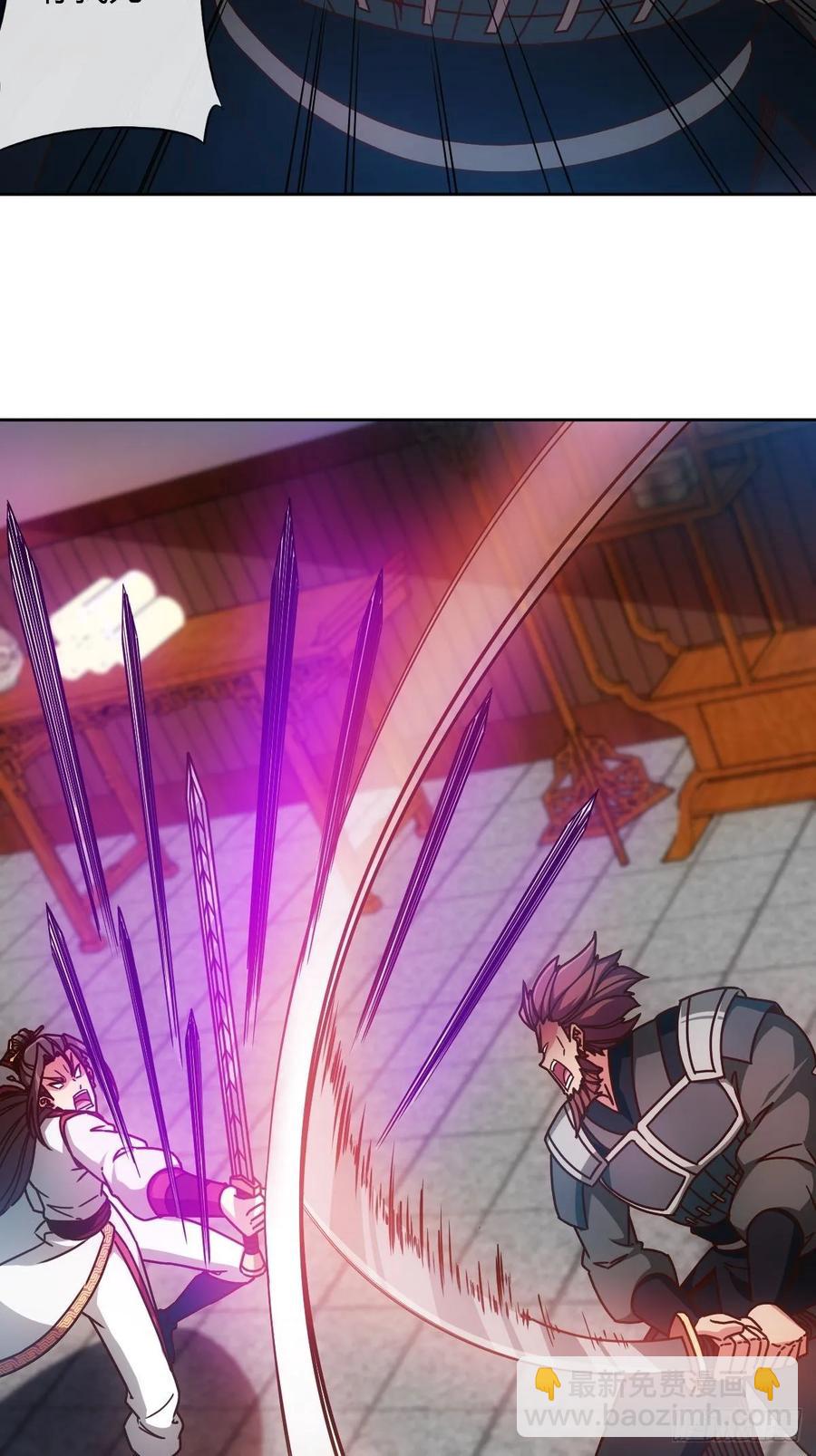 第87话：救人~-第90话