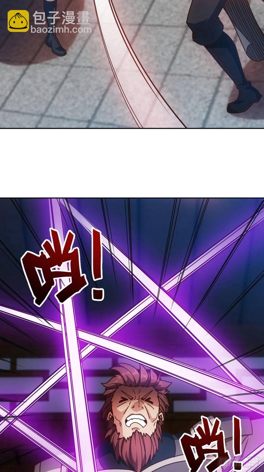 第87话：救人~-第90话