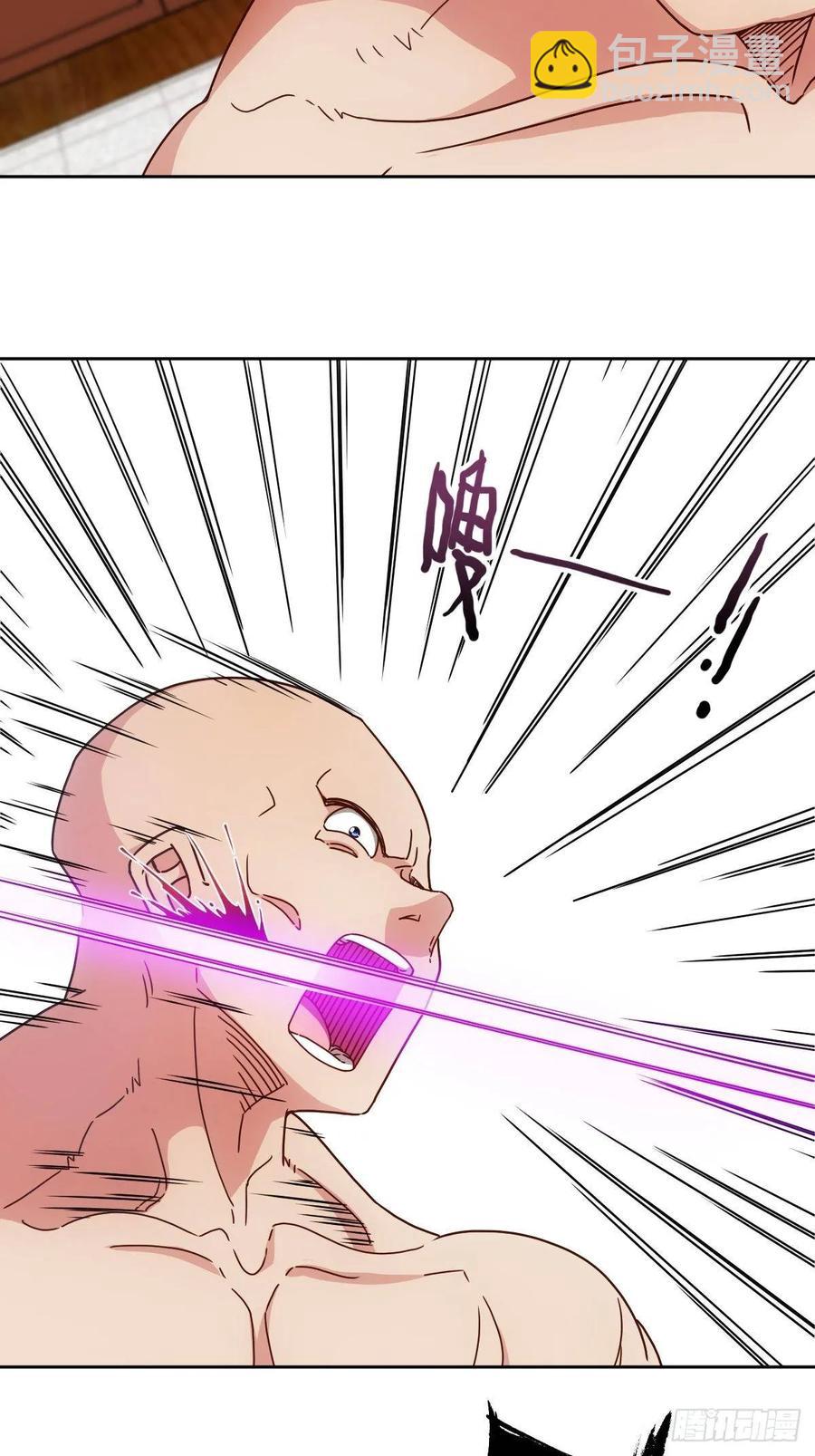 第87话：救人~-第90话