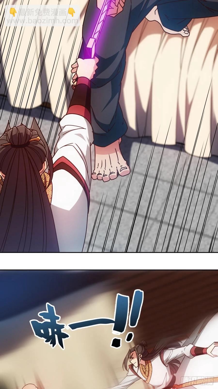 第87话：救人~-第90话