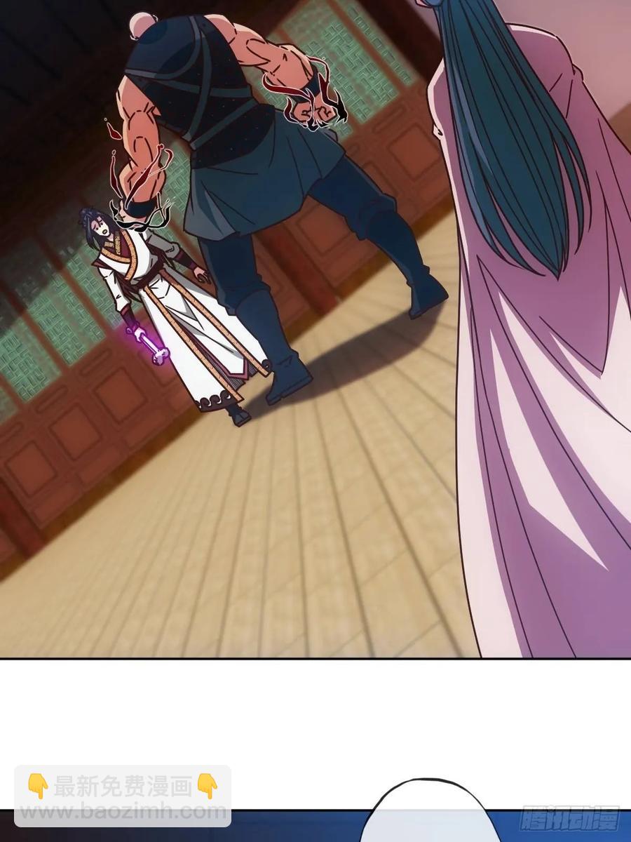 第89话：药渣-第92话