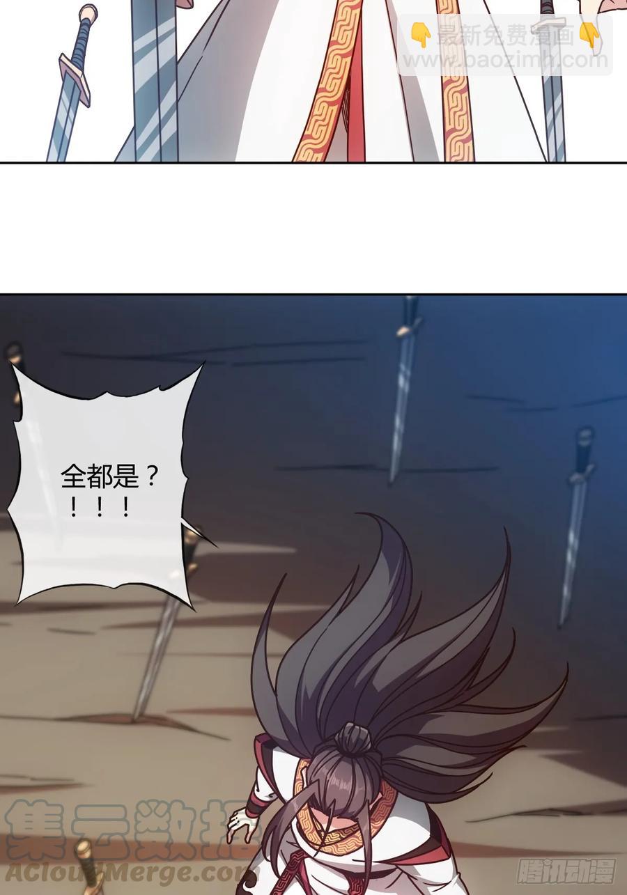 第91话：开门~-第94话