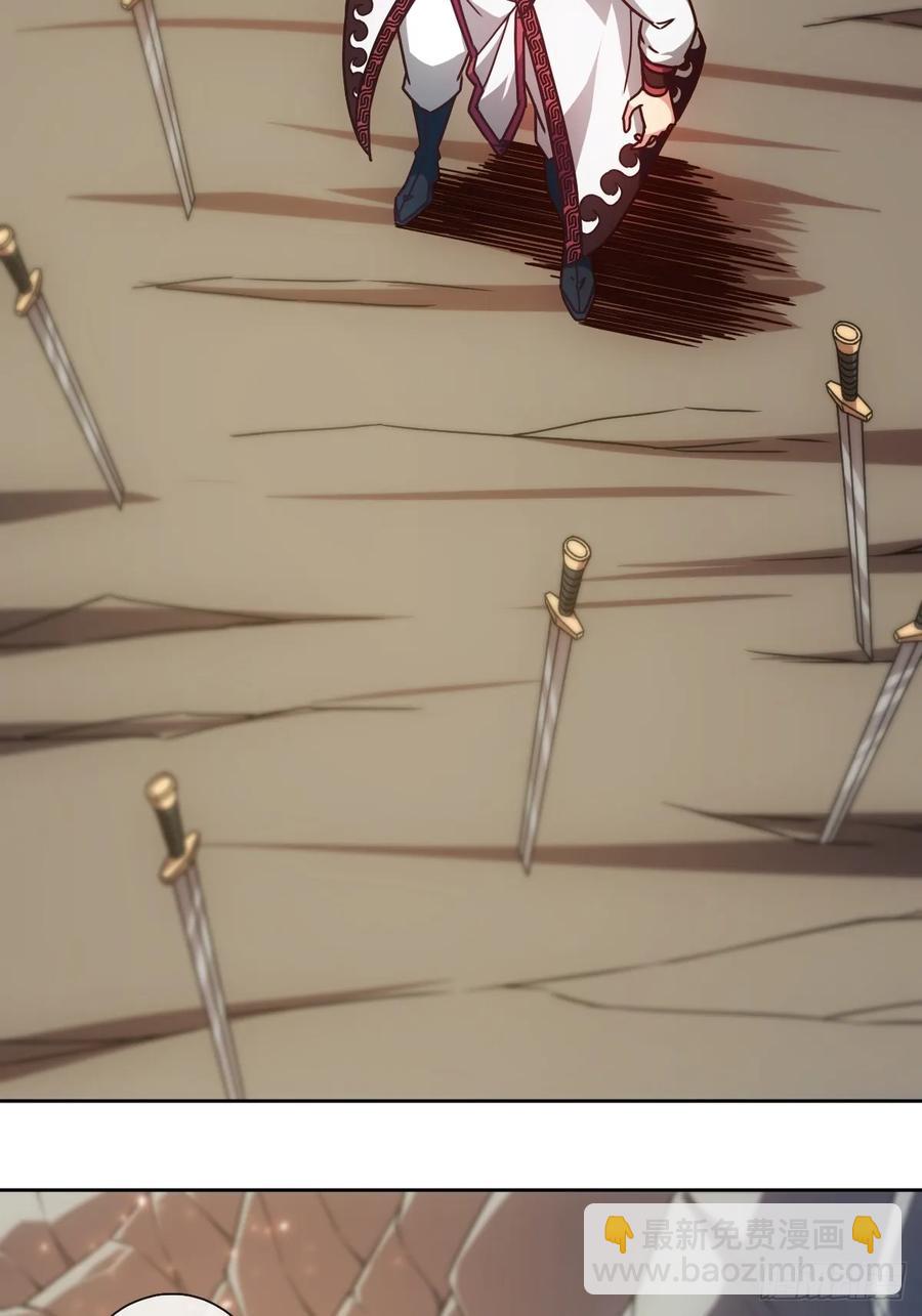 第91话：开门~-第94话