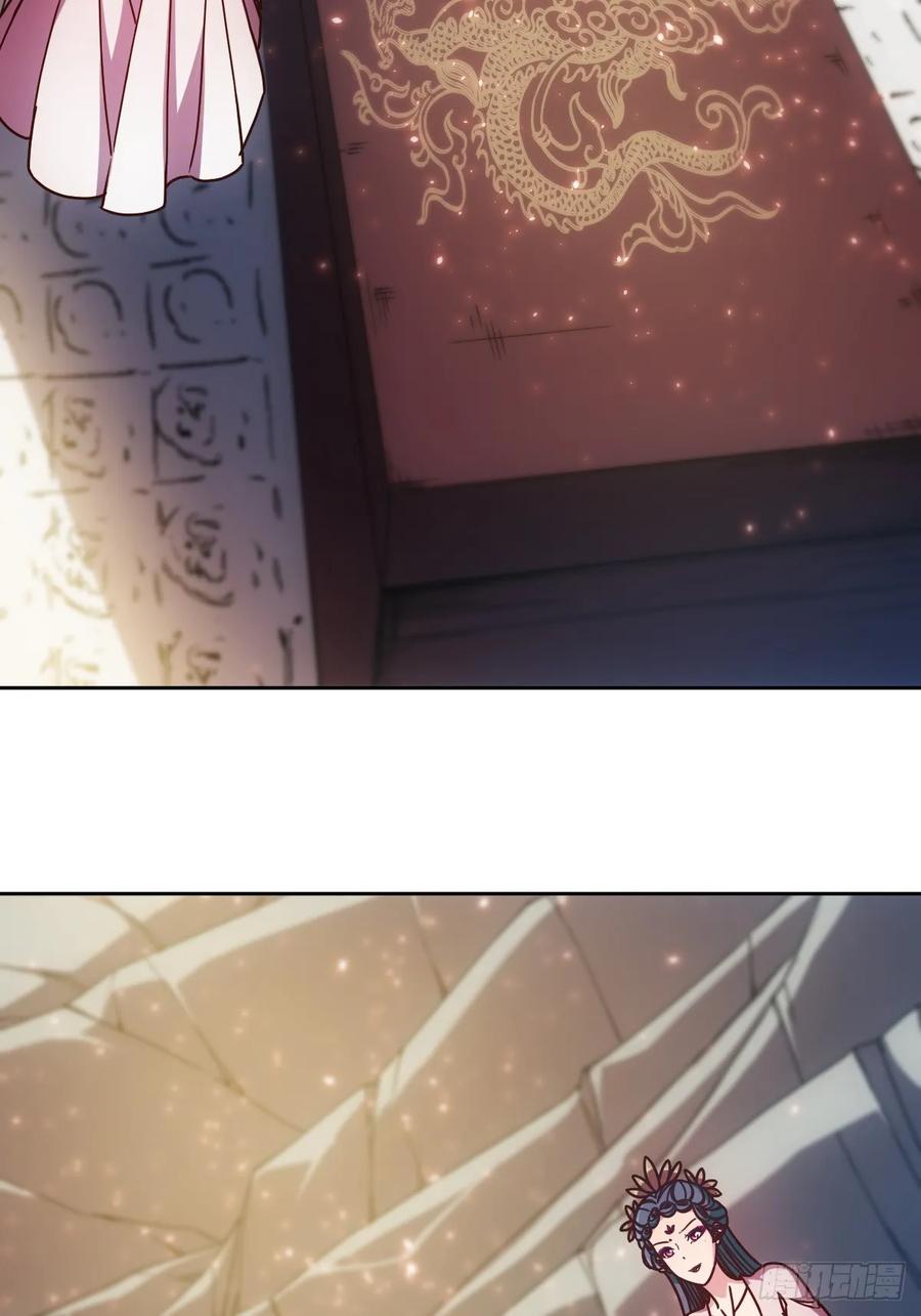 第91话：开门~-第94话