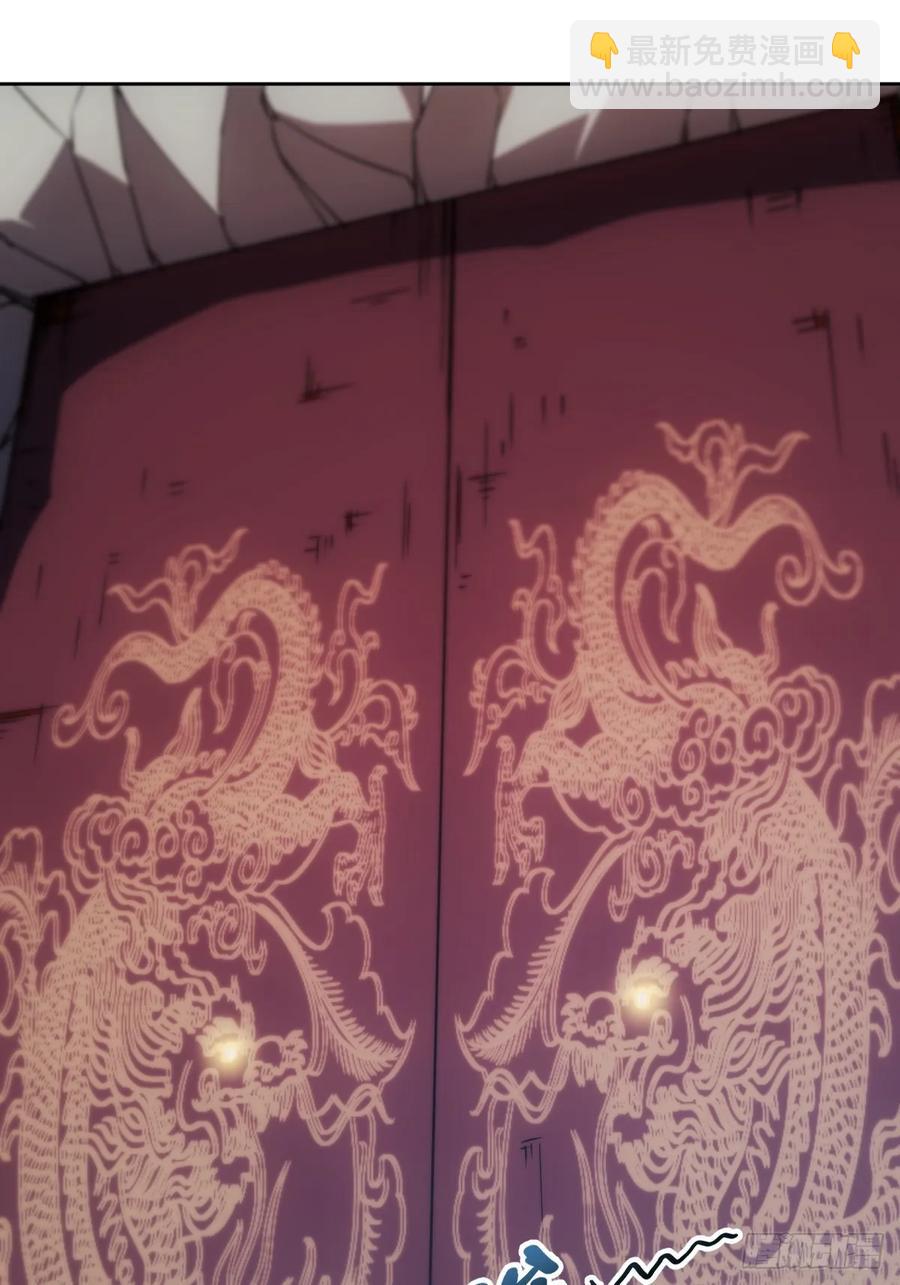 第91话：开门~-第94话