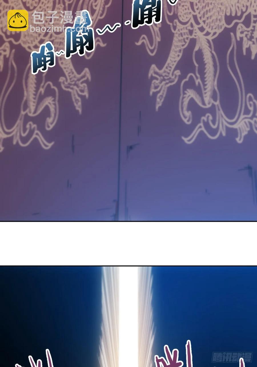 第91话：开门~-第94话