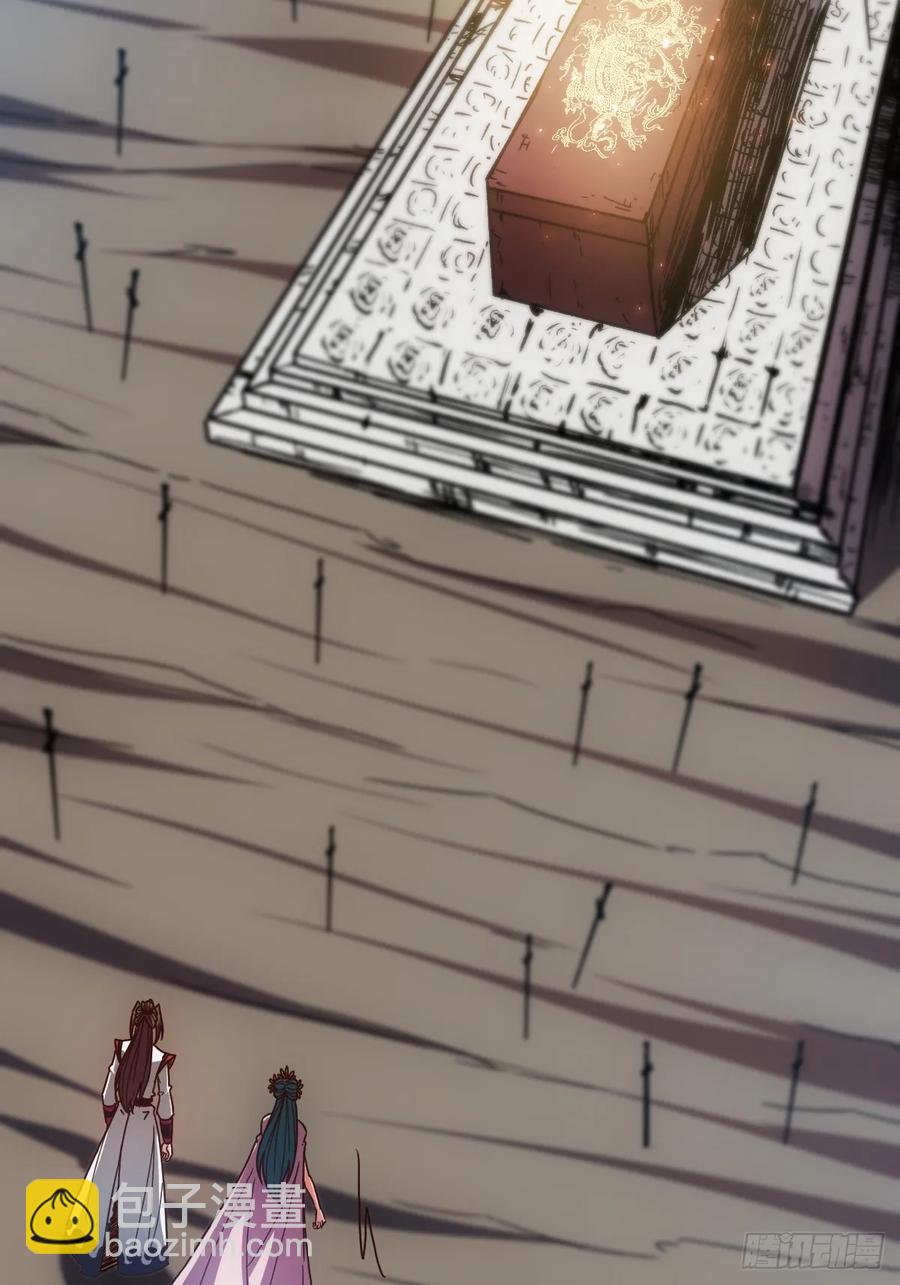 第91话：开门~-第94话