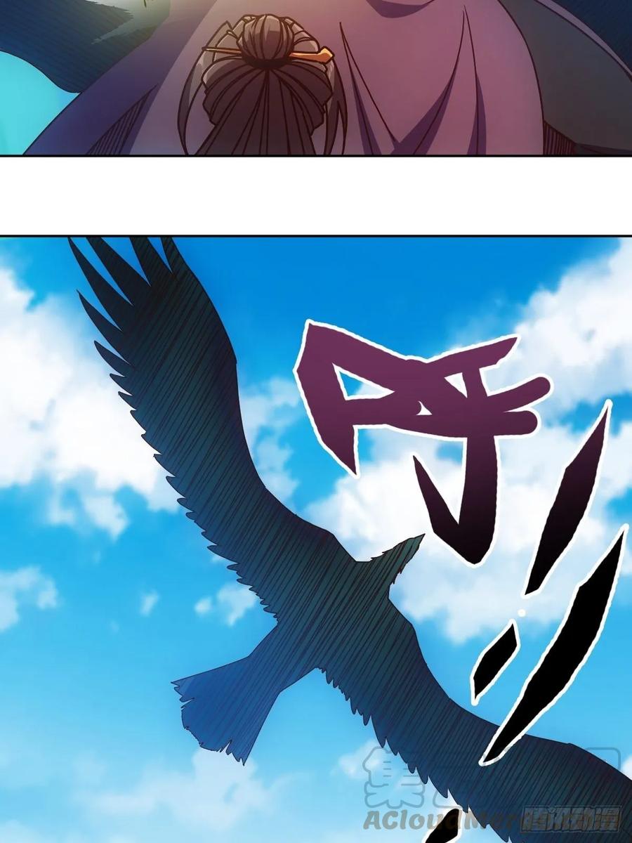 第93话：铁矿脉-第96话