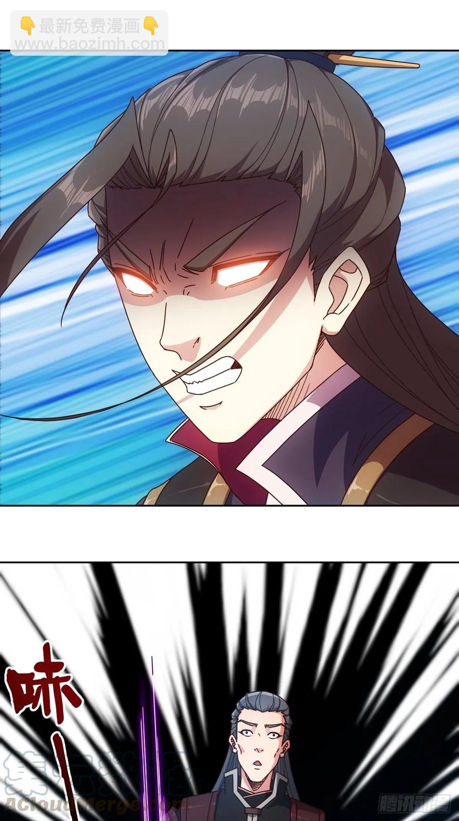 第97话：崛起-第100话