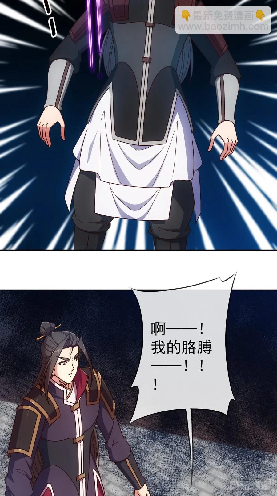 第97话：崛起-第100话