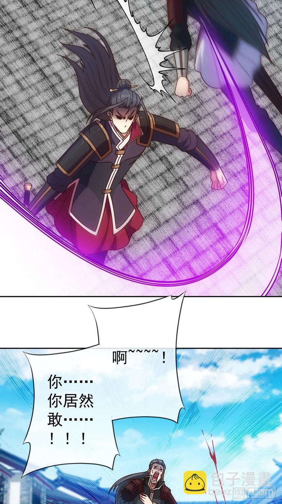 第97话：崛起-第100话