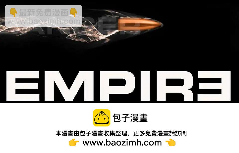 紅頭罩與法外者V1 - 第04卷 - 1