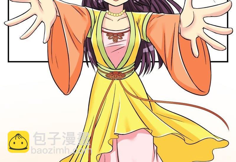 第101话 大婚1-第102话