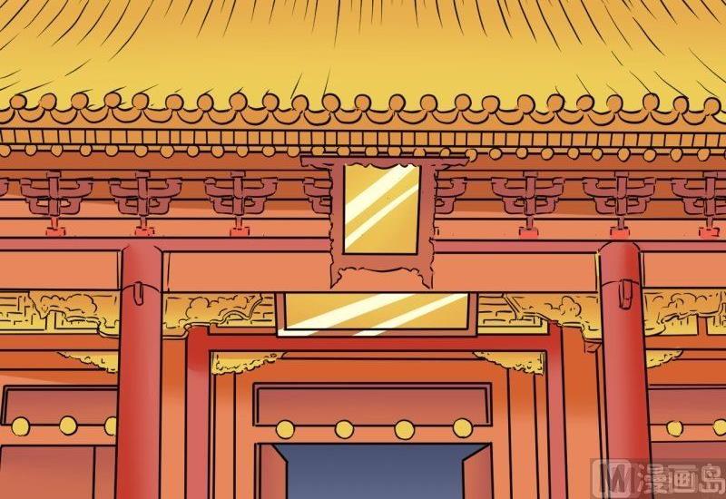 第101话 大婚1-第102话