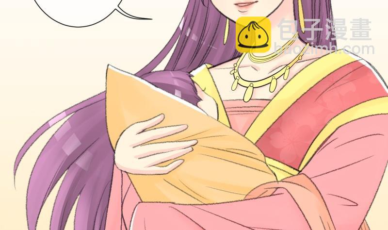 第103话吾家皇妹成长记-第104话