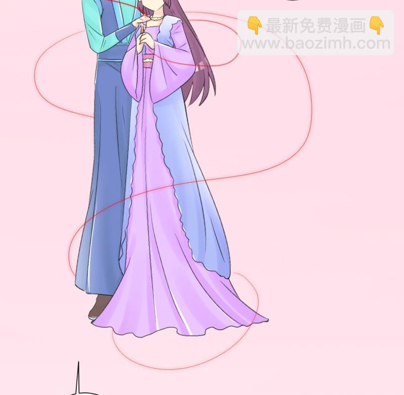 番外错过-第106话