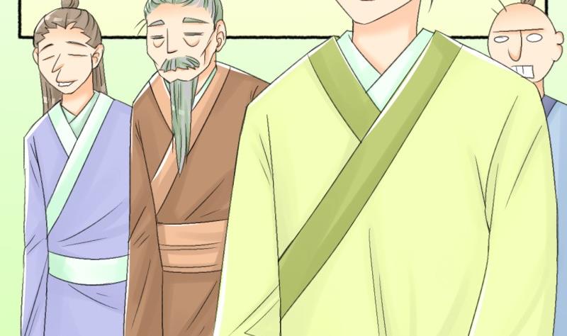 番外错过-第106话